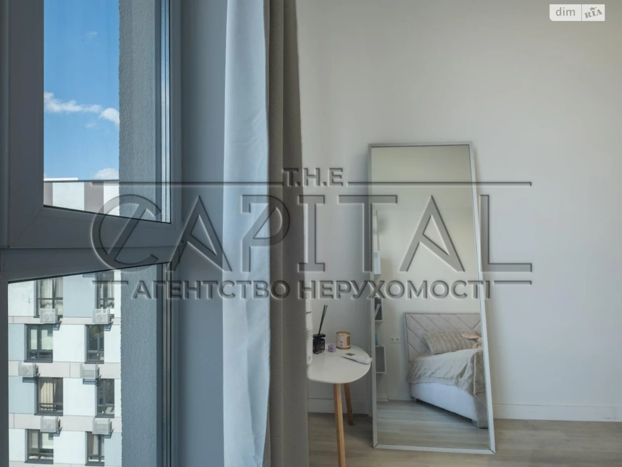Продаж Квартира Теремки-1