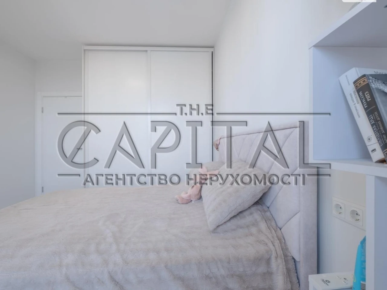 Продаж Квартира Теремки-1