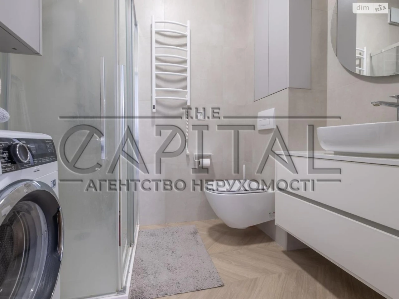 Продаж Квартира Теремки-1