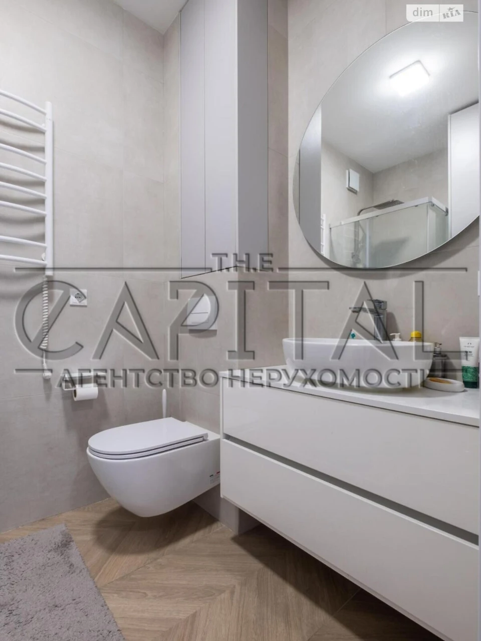 Продаж Квартира Теремки-1