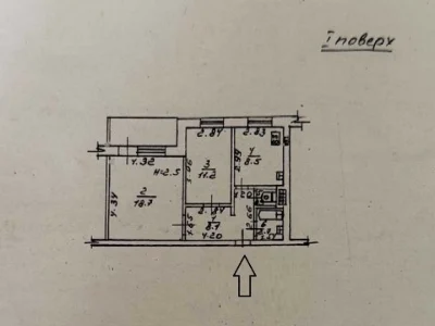 Квартира. Одеса, Івана Фунтового вул.