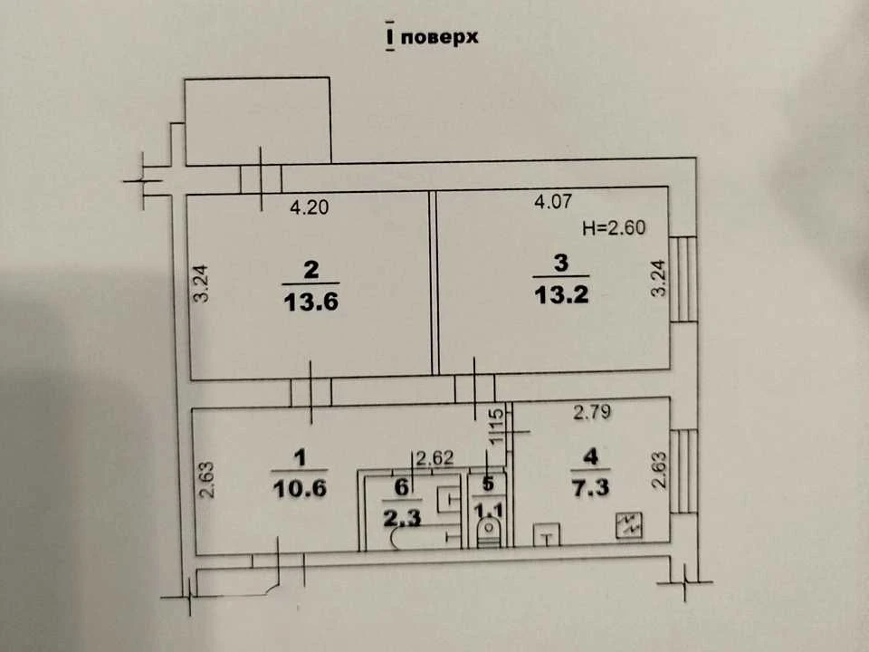Квартира. Одеса, Варненська вул.