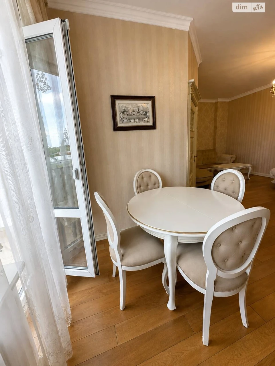Продаж Квартира Приморський
