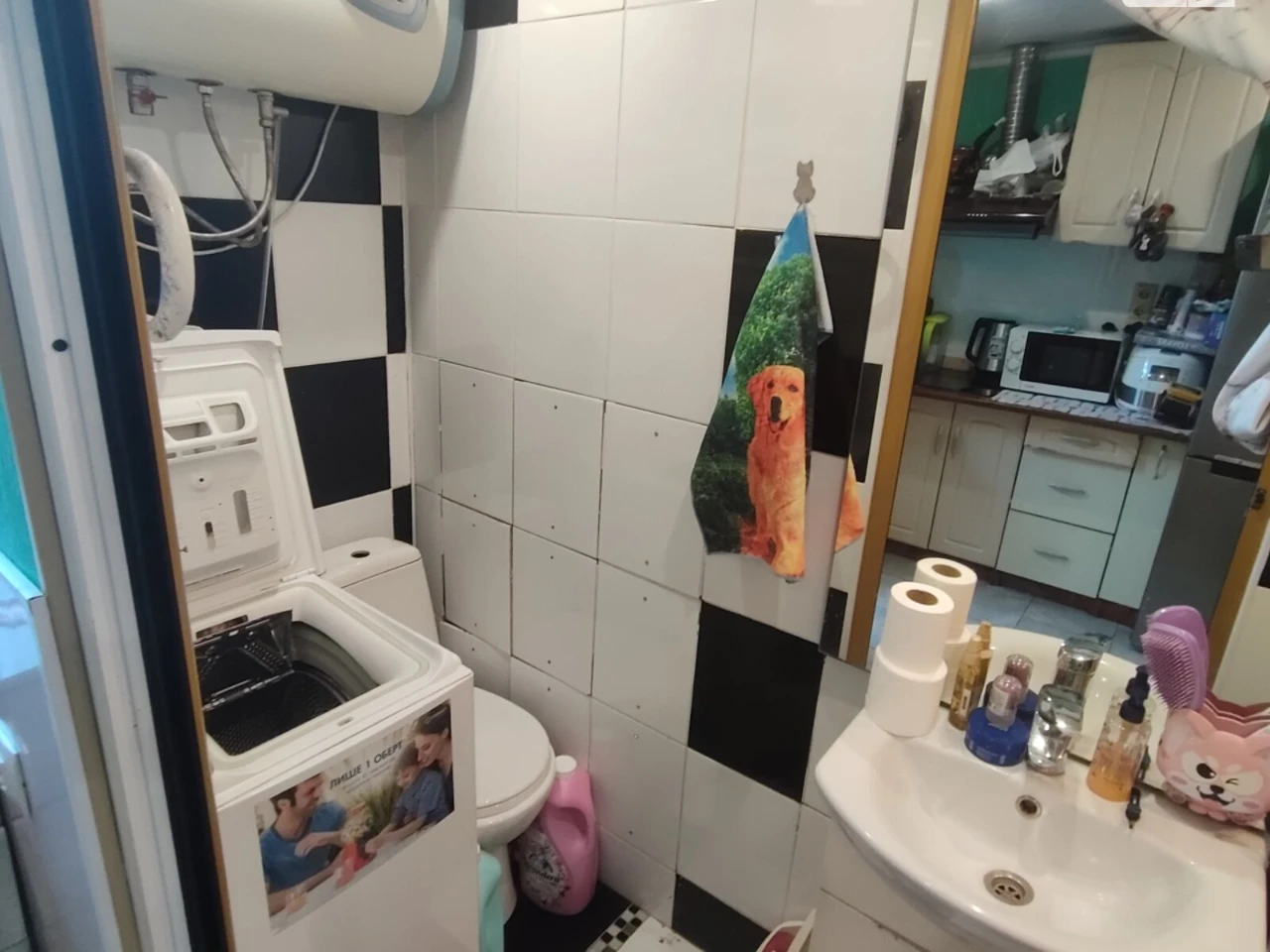 Продаж Частина будинку Курсаки
