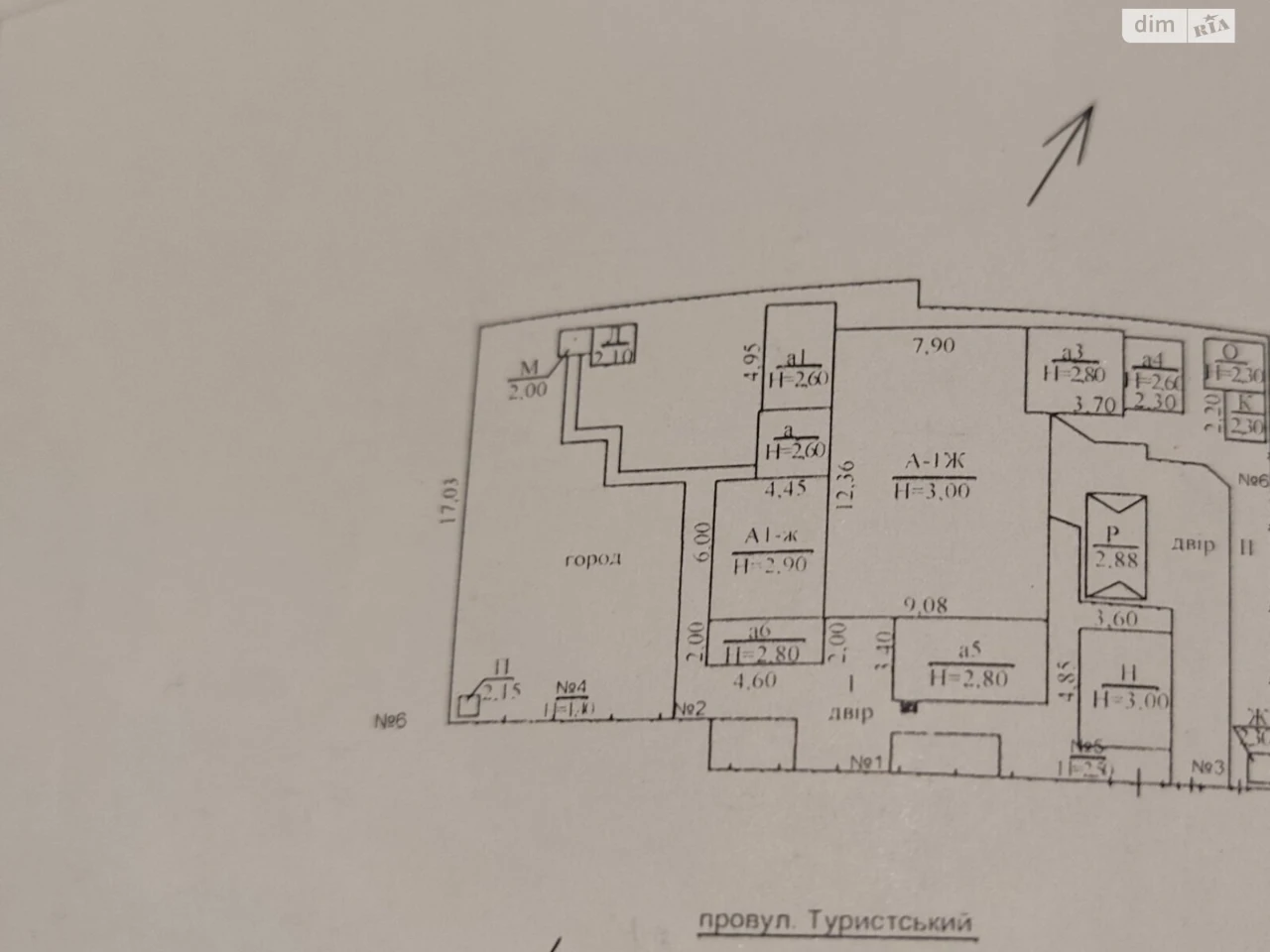 Продаж Частина будинку Курсаки