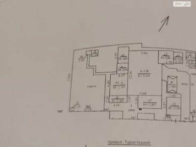 Продаж Частина будинку Курсаки