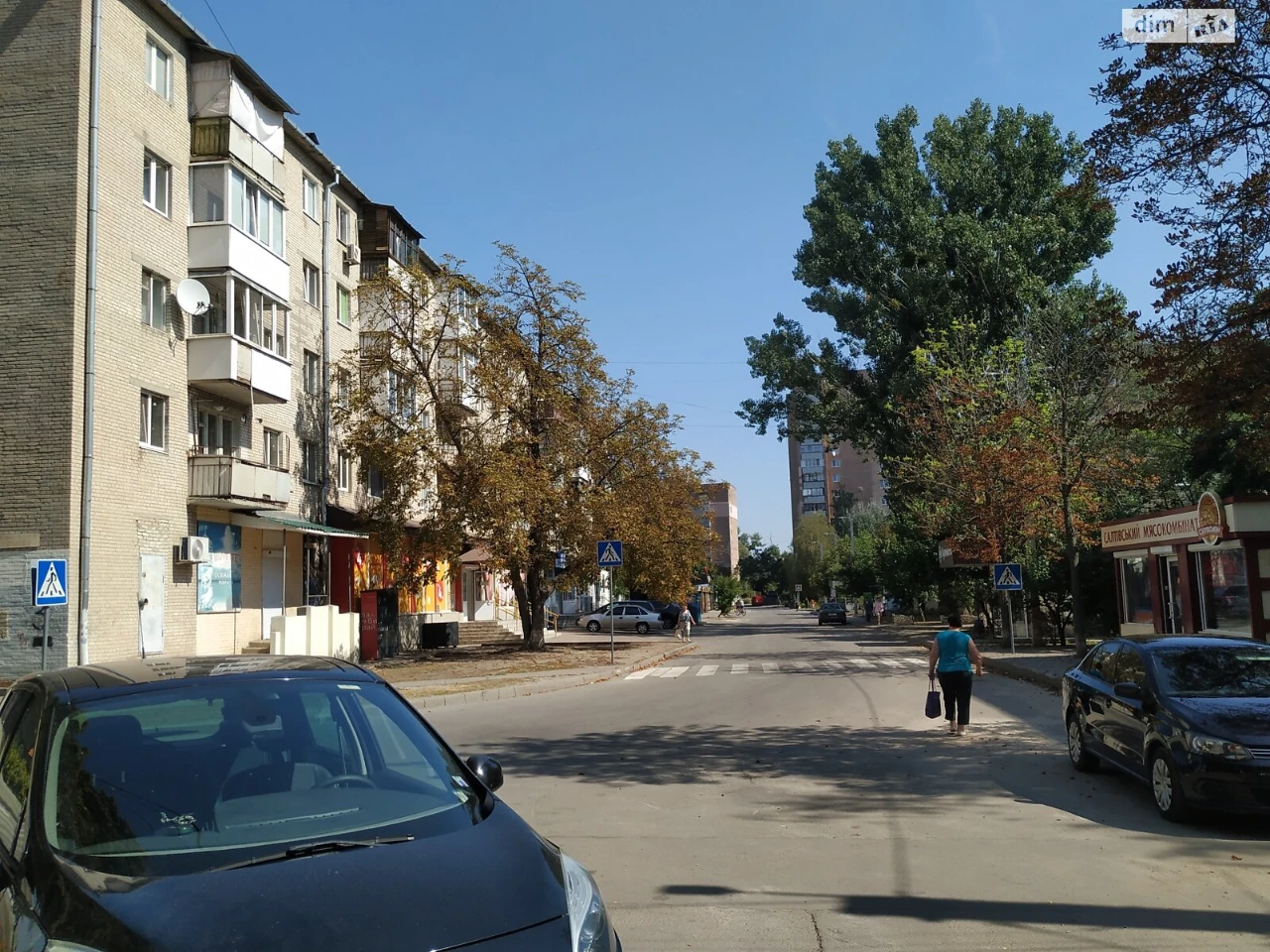 Продаж Квартира Новобаварський