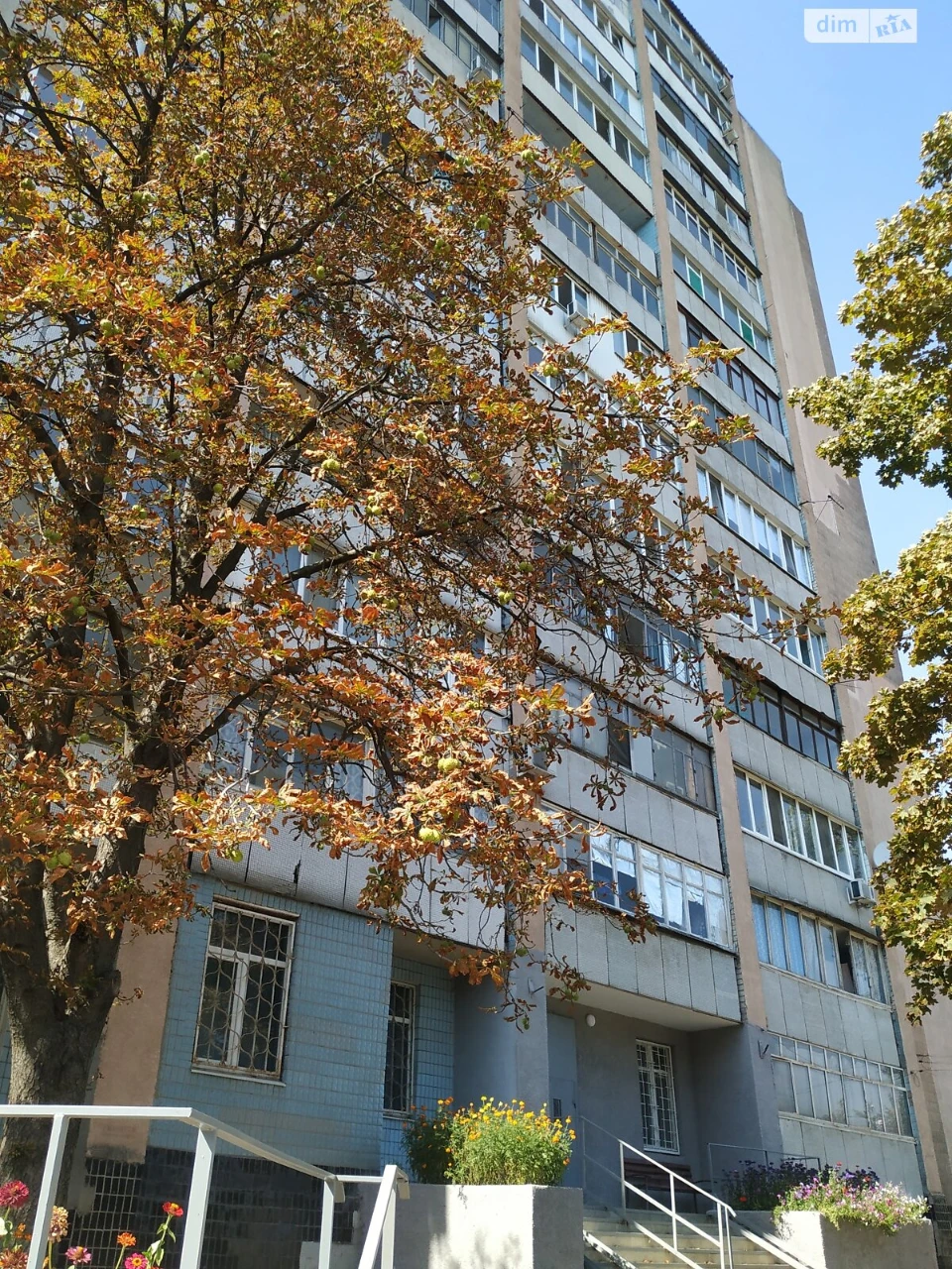 Продаж Квартира Новобаварський