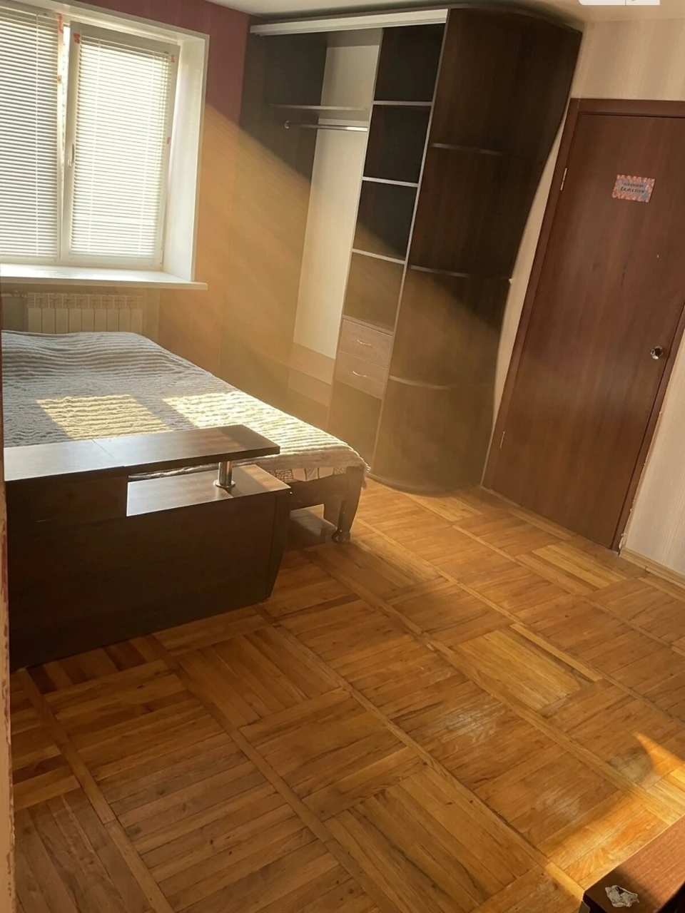 Продаж Квартира Новобаварський