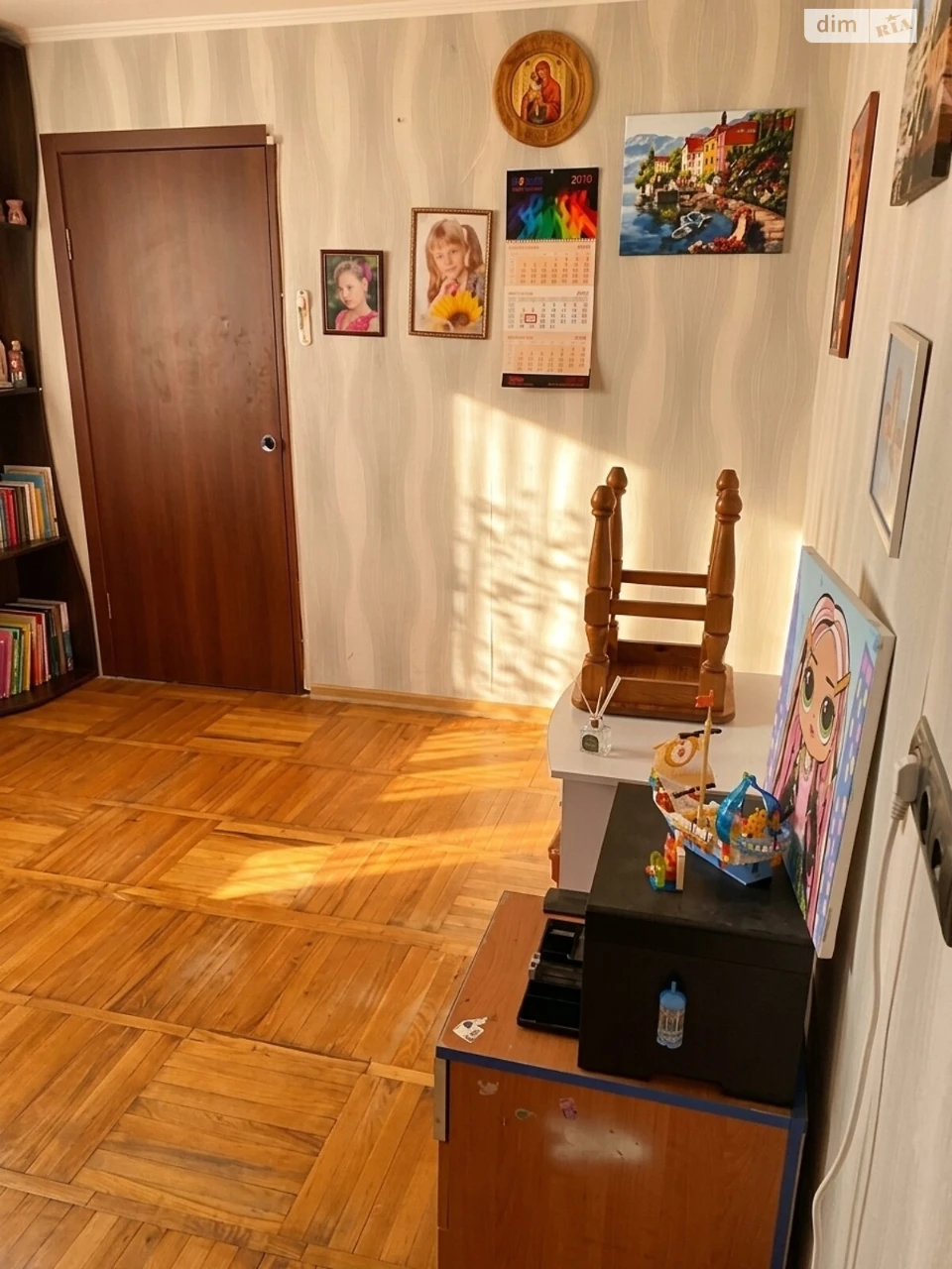 Продаж Квартира Новобаварський