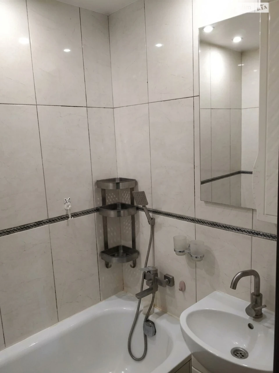 Продаж Квартира Новобаварський