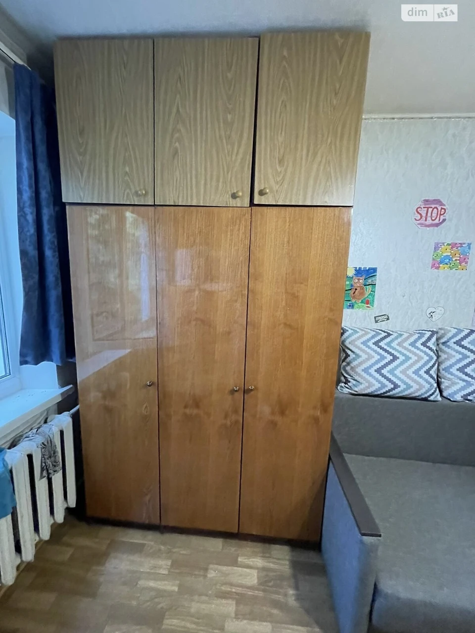Продаж Квартира Салтівський