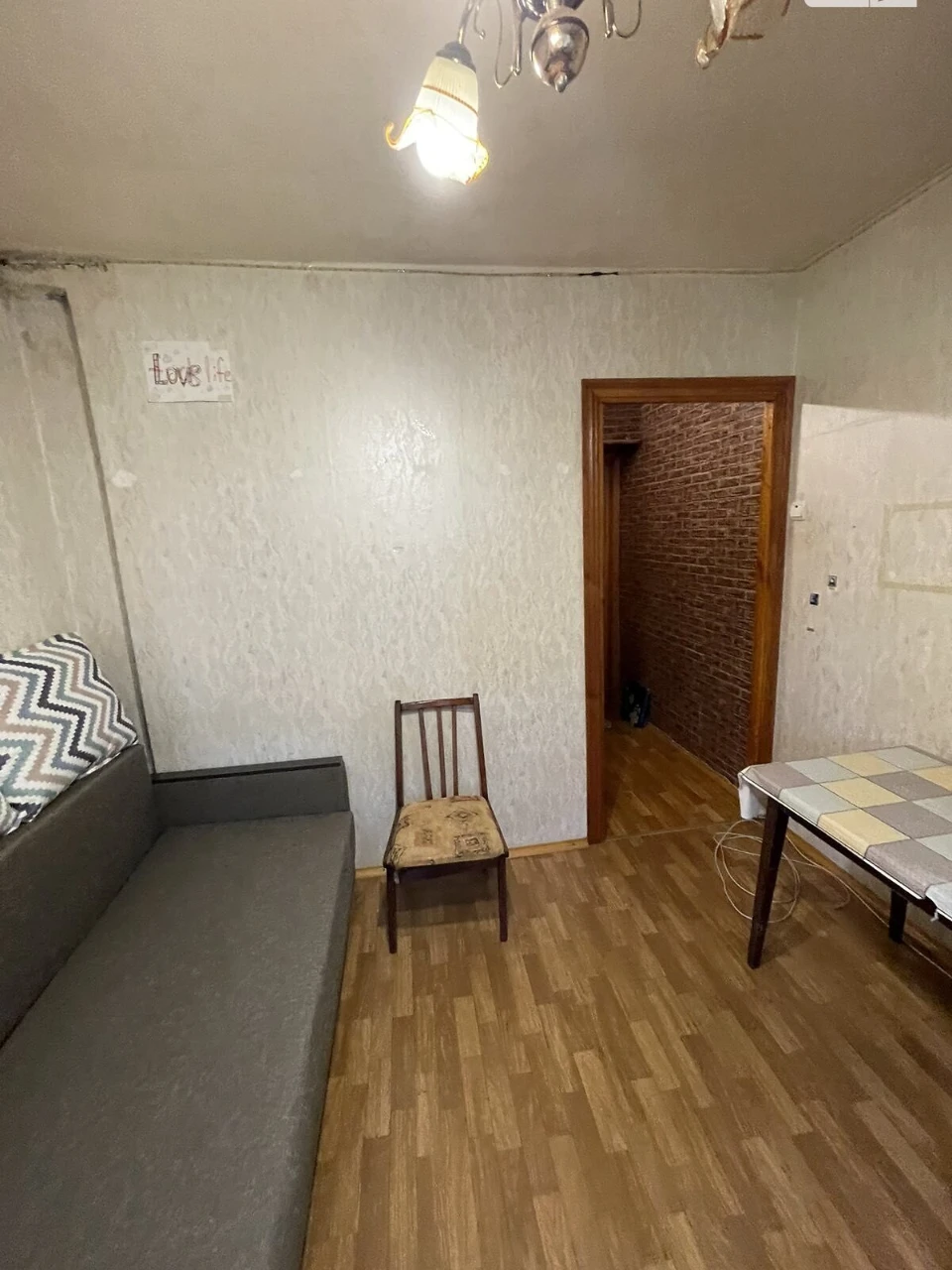 Продаж Квартира Салтівський