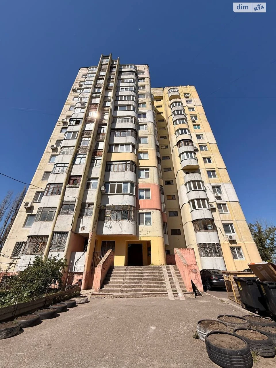 Продаж Квартира Намив