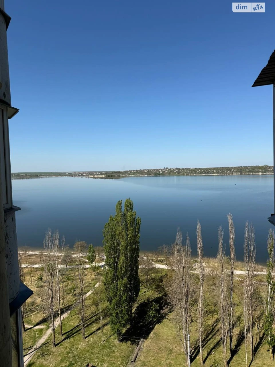 Продаж Квартира Намив