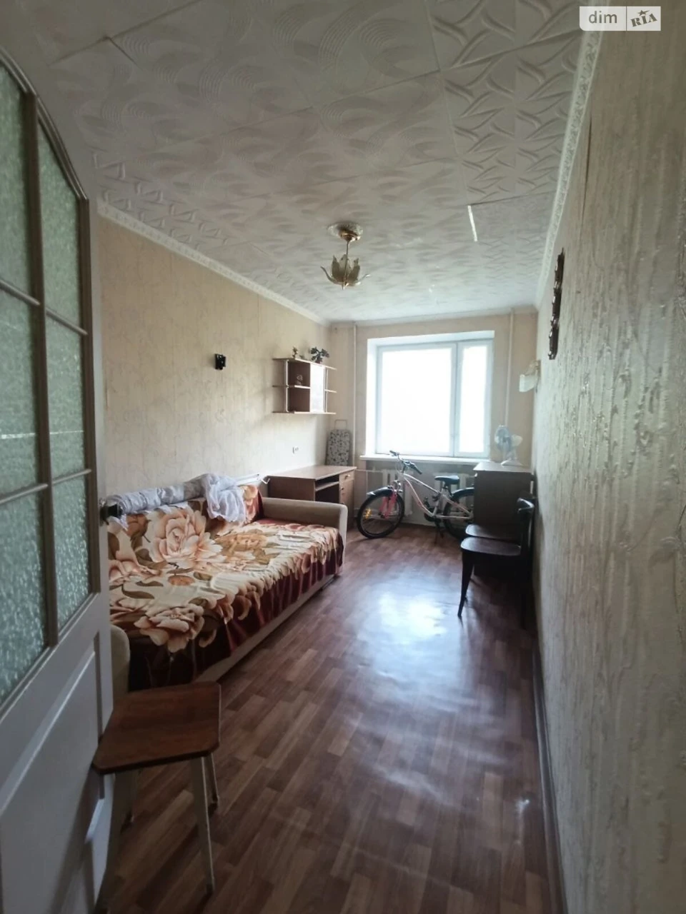 Продажа Квартира Городок Котовского