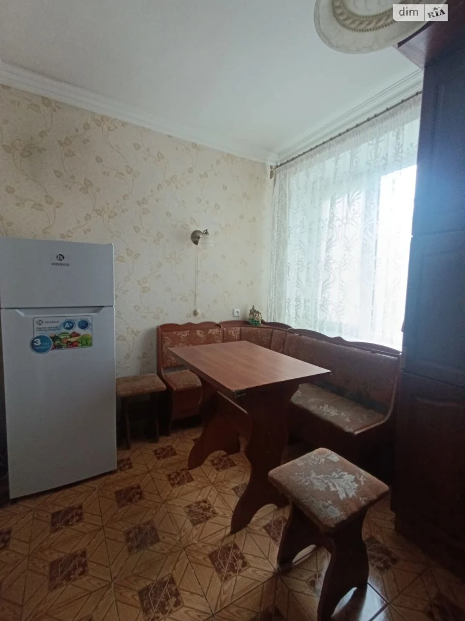 Продажа Квартира Городок Котовского