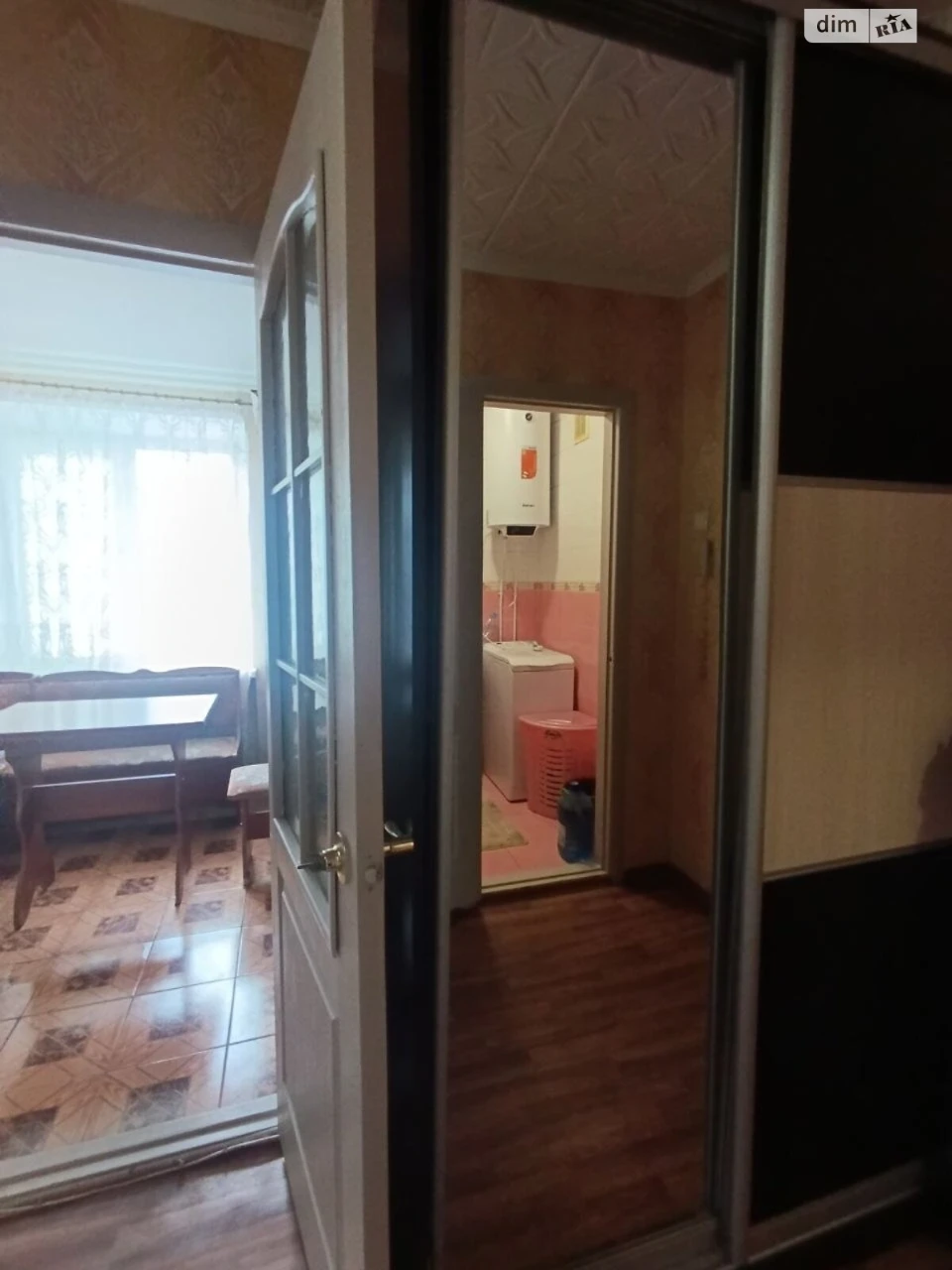 Продажа Квартира Городок Котовского