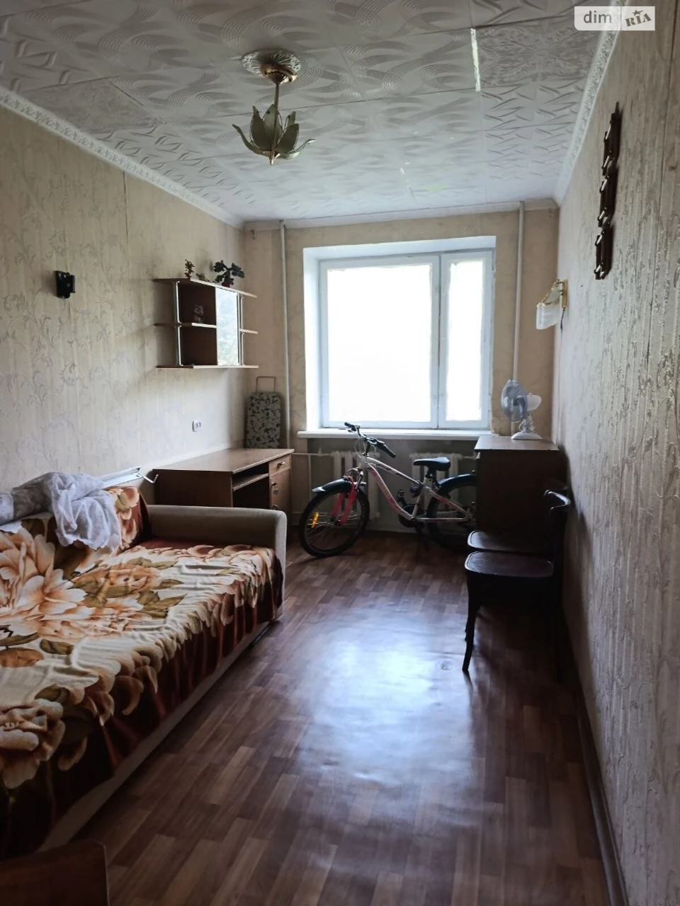 Продажа Квартира Городок Котовского