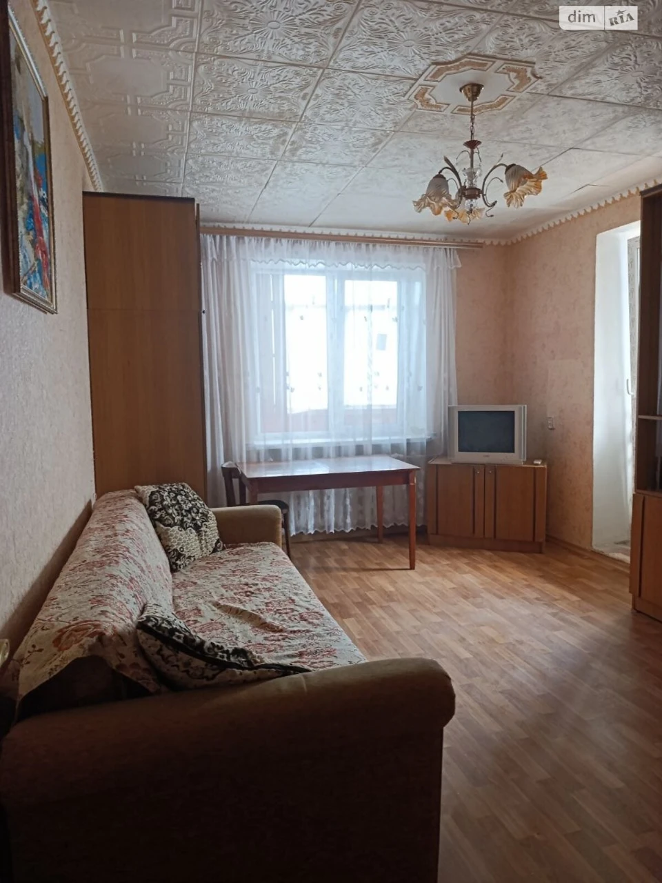Продажа Квартира Городок Котовского