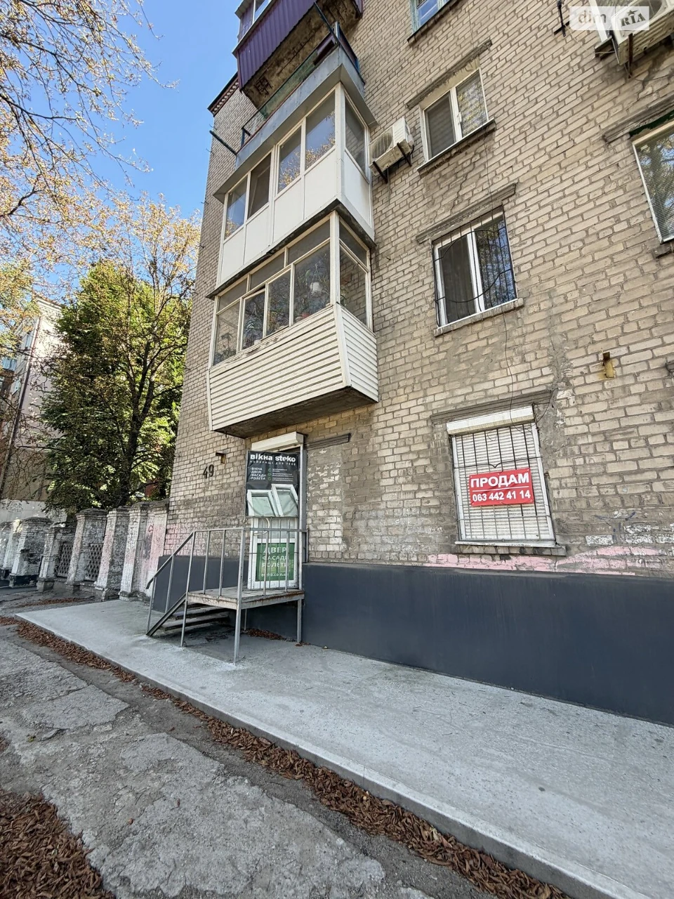 Продаж Квартира Мазепи