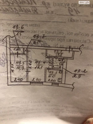 Продаж Квартира Мазепи
