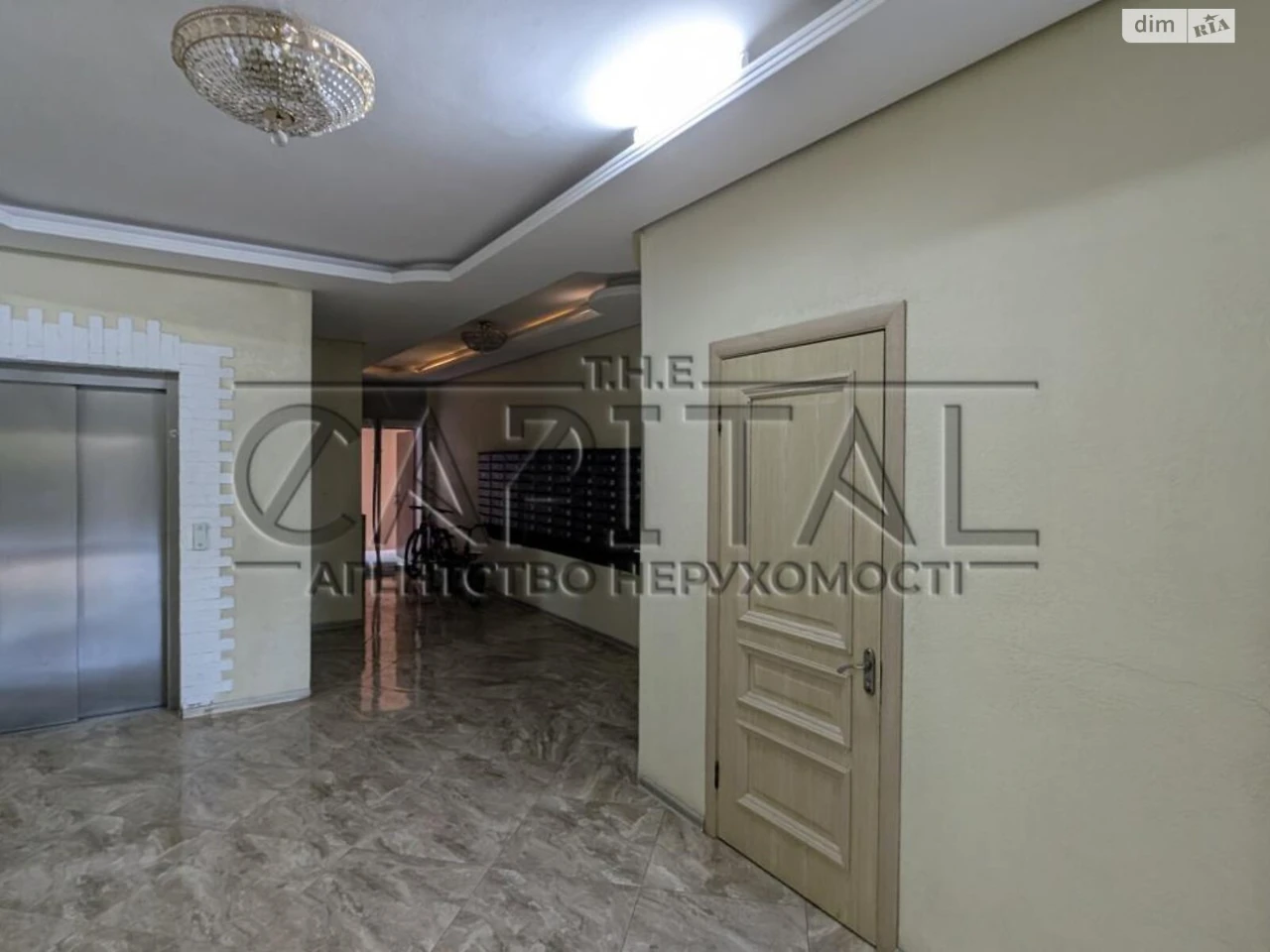 Продаж Квартира Саперна Слобідка