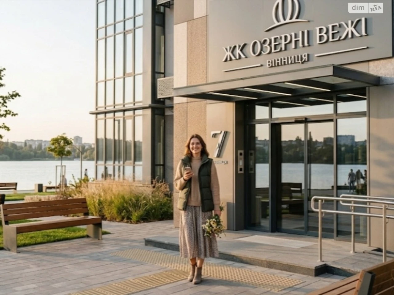 Продаж Квартира Ленінський