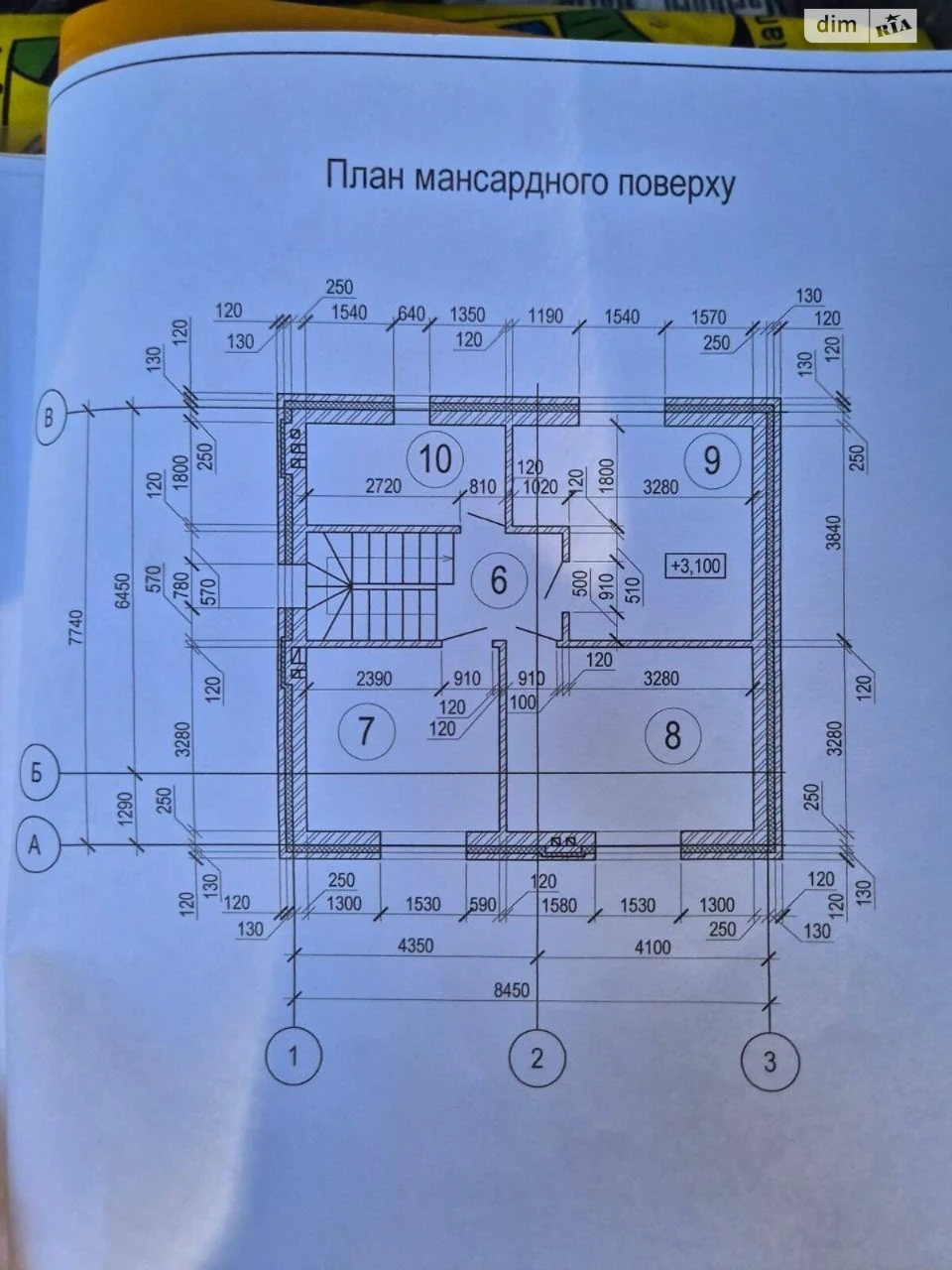 Продаж Дім