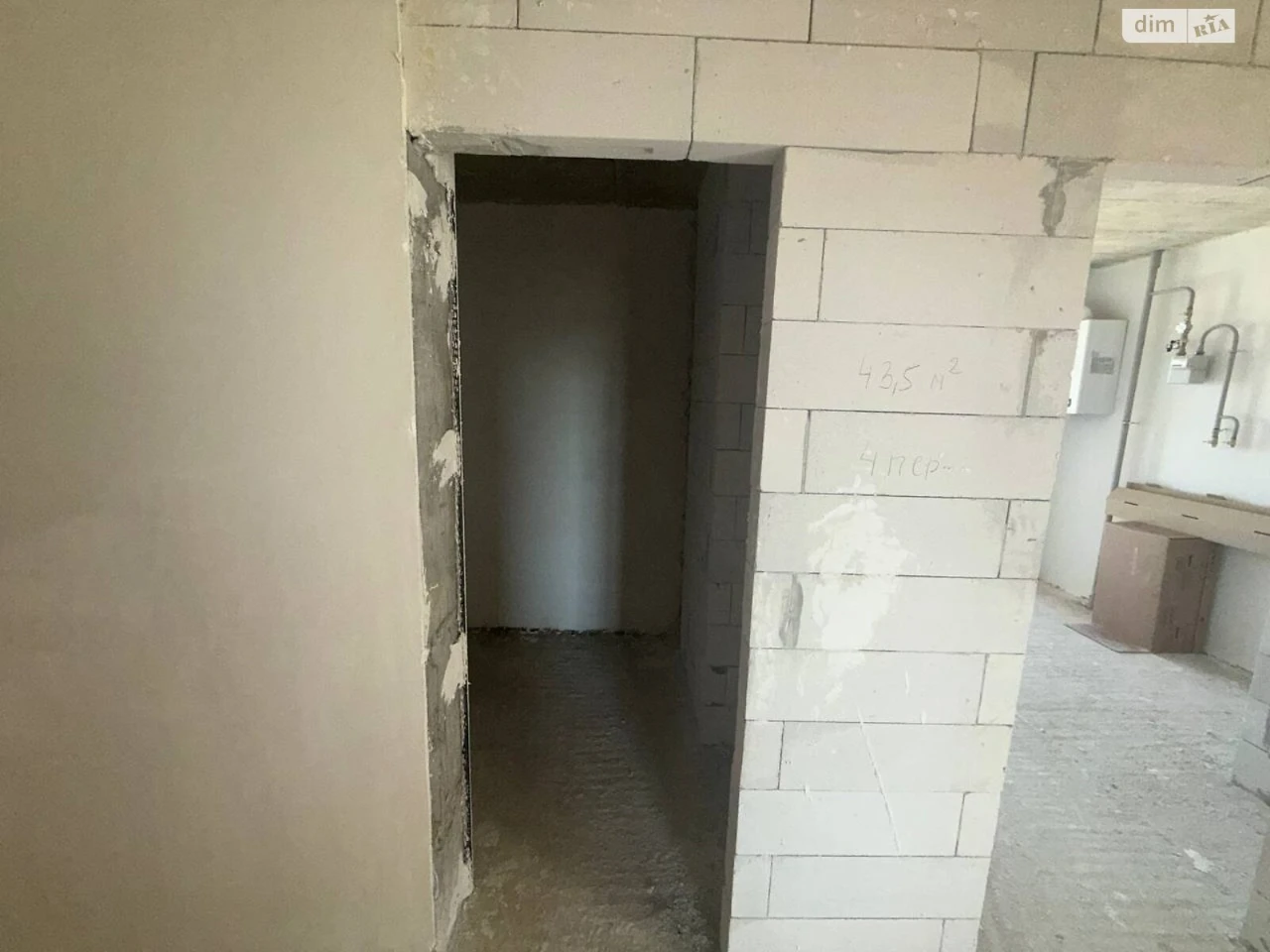 Продаж Квартира Центр