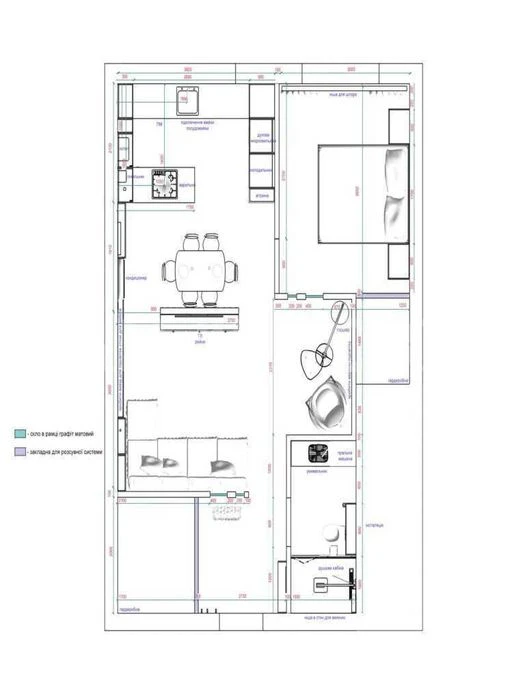 Продаж 1-к квартири!!Парк Перемоги/Елітна квартира/56 м2/