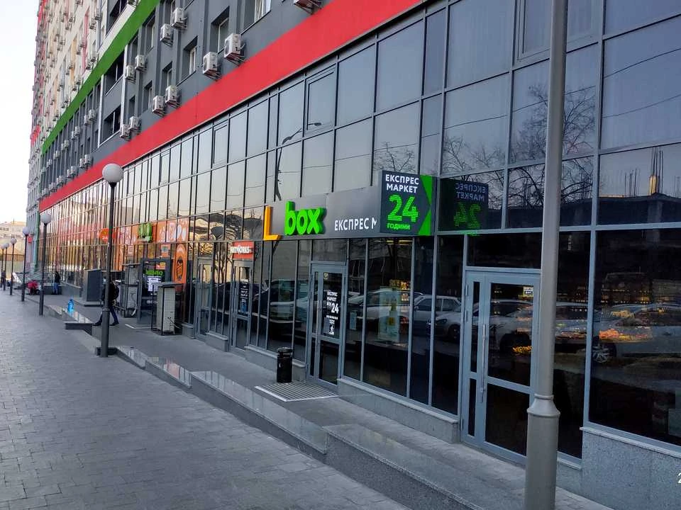 Квартира. Київ, Машинобудівна вул.