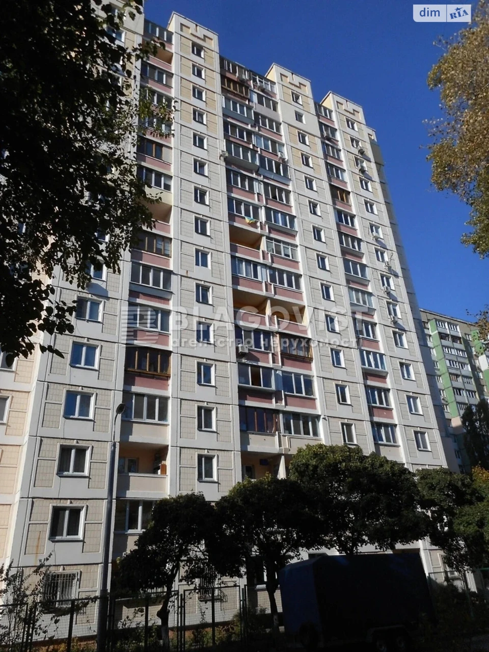 Продаж Квартира Райдужний Масив
