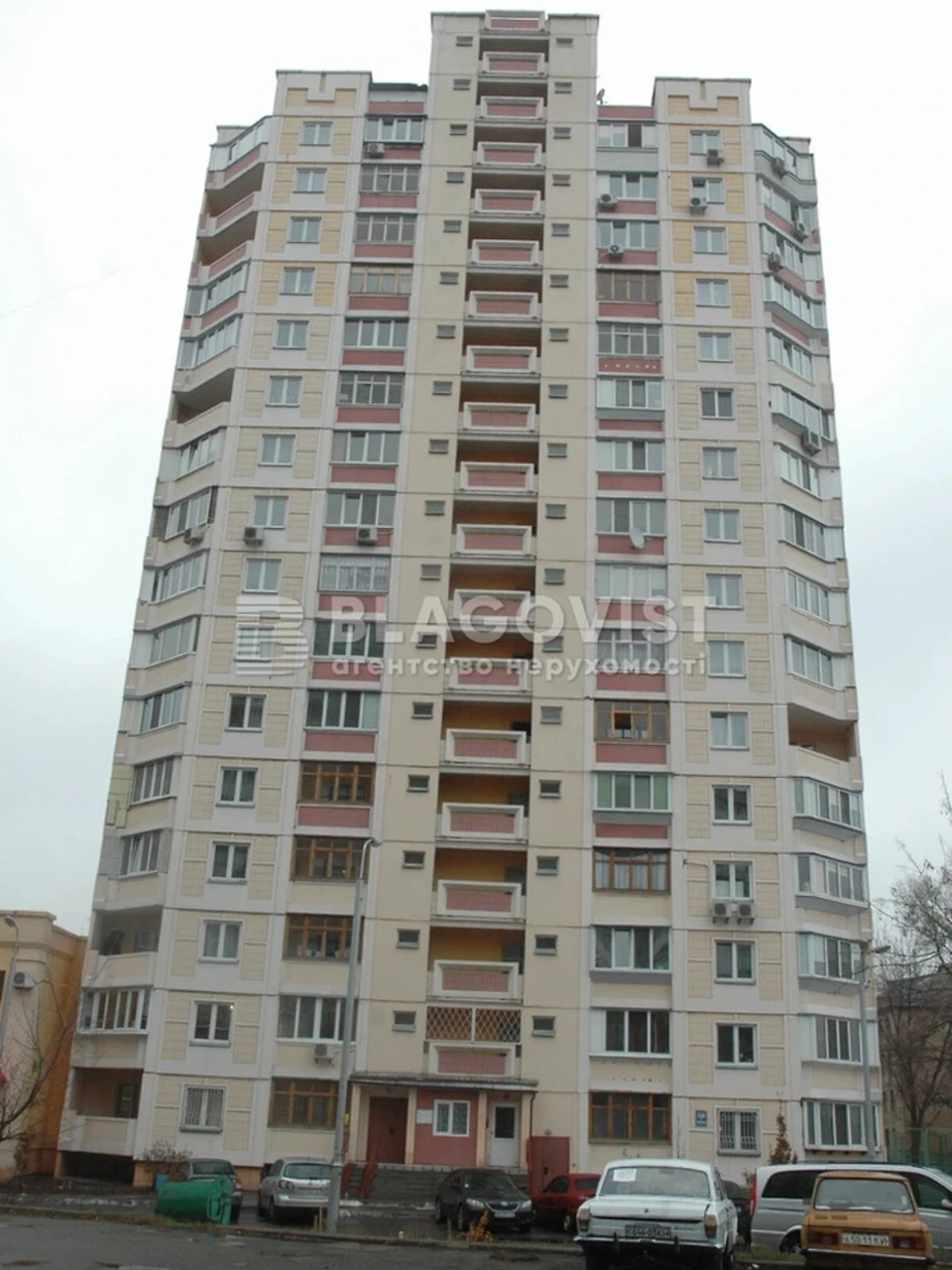 Продаж Квартира Райдужний Масив