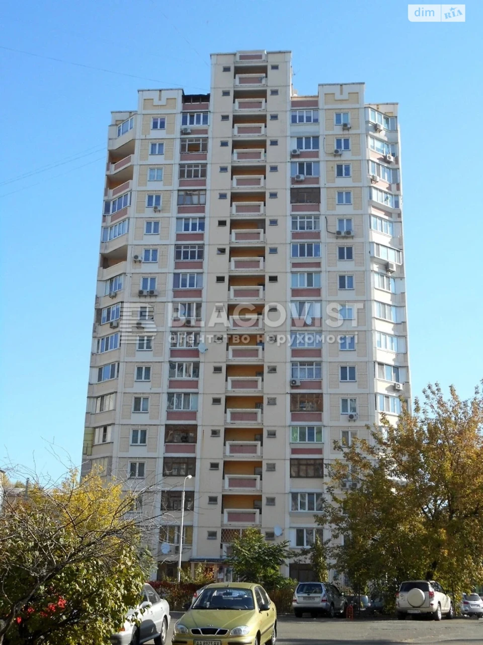Продаж Квартира Райдужний Масив