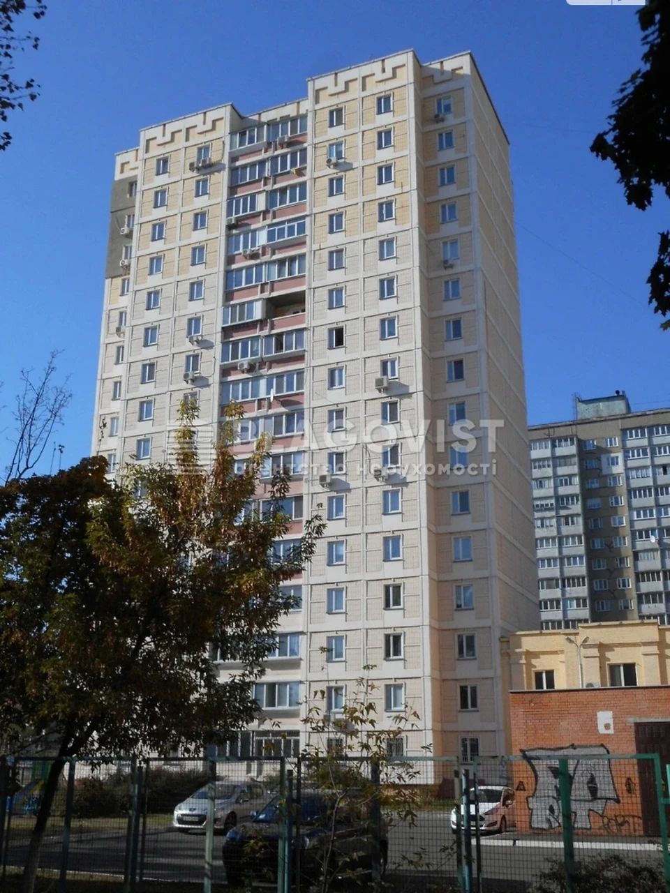 Продаж Квартира Райдужний Масив