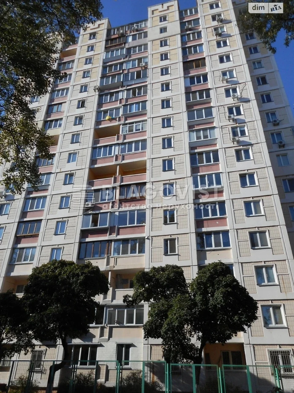 Продаж Квартира Райдужний Масив