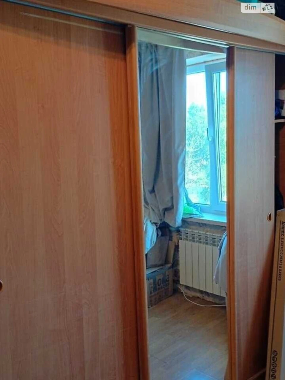 Продаж Квартира Оболонь