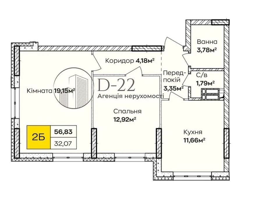 2-room apartment for sale in Poznyaki, Synergy Residential Complex, St. I