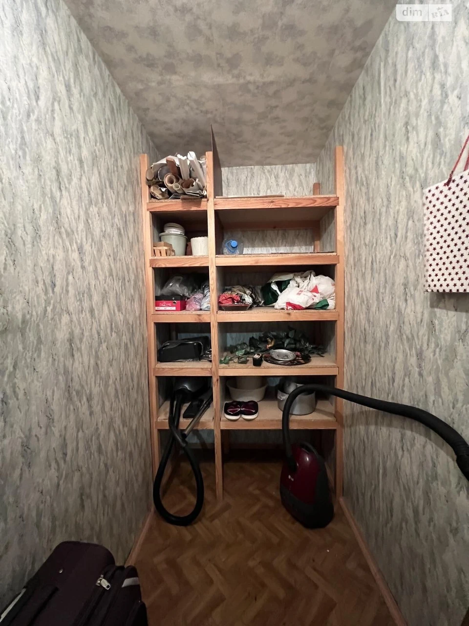 Продаж Квартира Вишенька