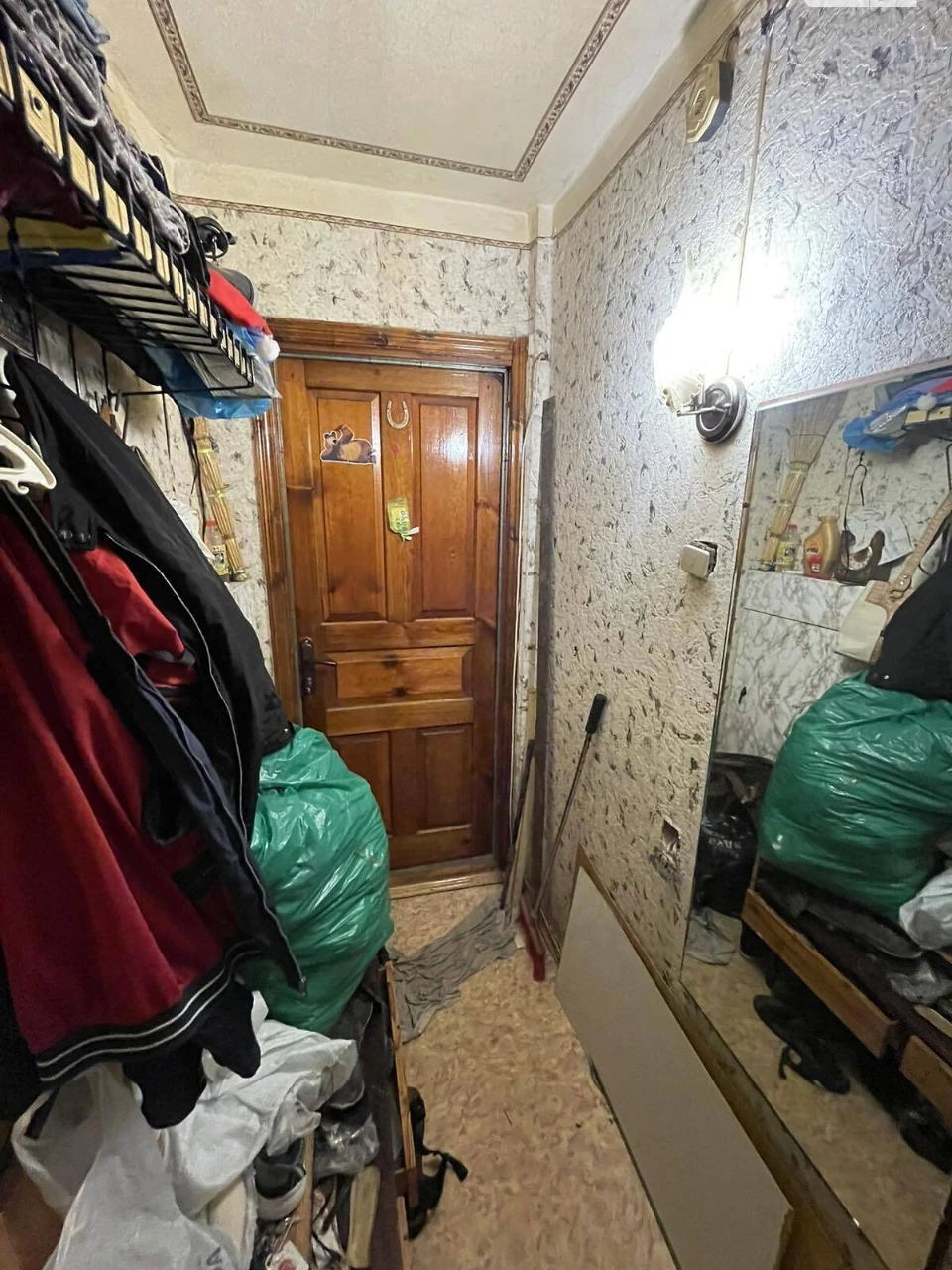 Продаж Квартира Салтівський