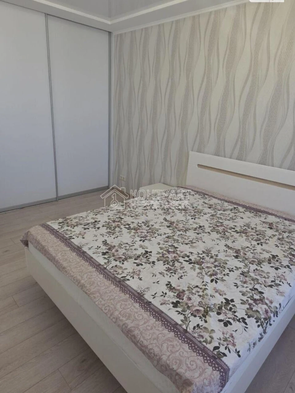Довгострокова Оренда Квартира Салтівка