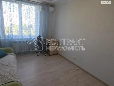 Довгострокова Оренда Квартира Салтівка