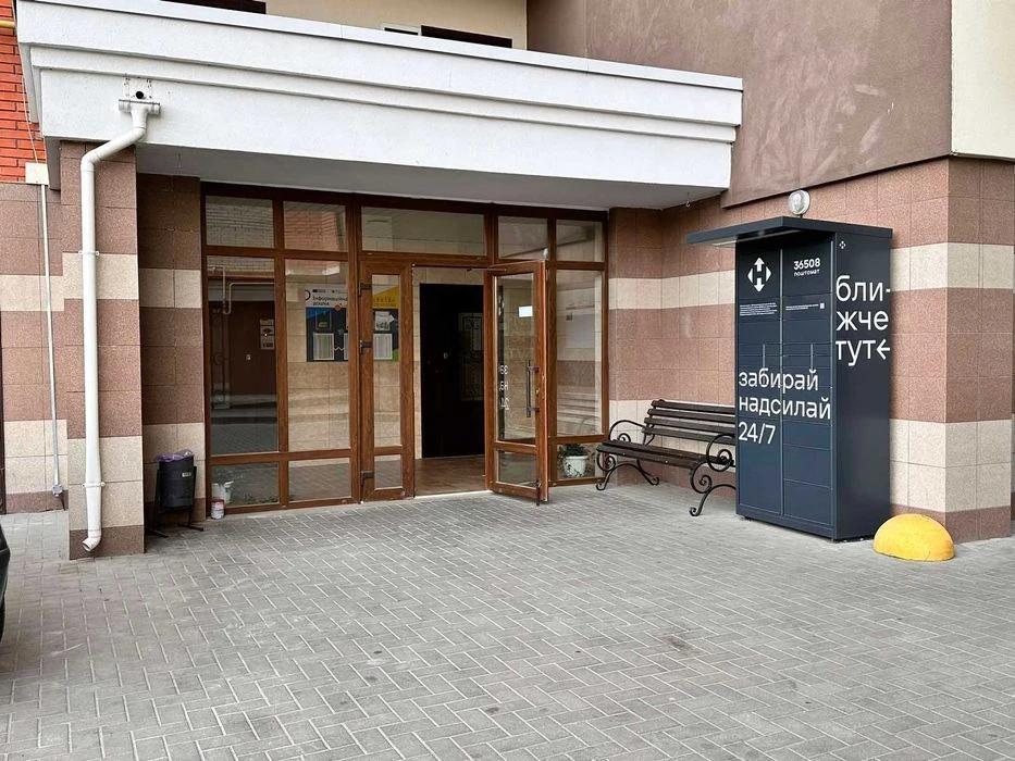 Продаж 1к квартири ЖК Левада