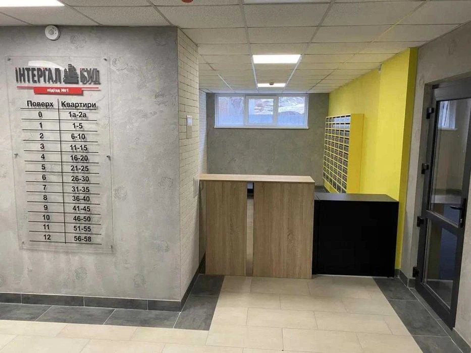 Ближній центр!! Продаж 2 кімнатна квартира вулиця Шевченка Ж