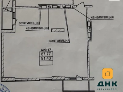 Продаж Квартира Золотий Берег