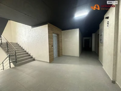Продаж Квартира Центр