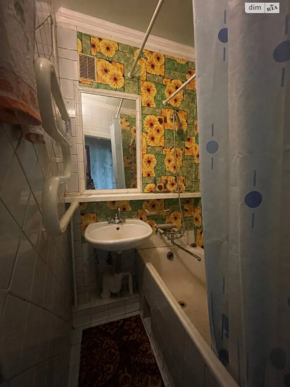 Продаж Квартира Салтівський