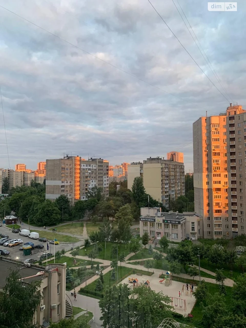 Продаж Квартира Виноградар