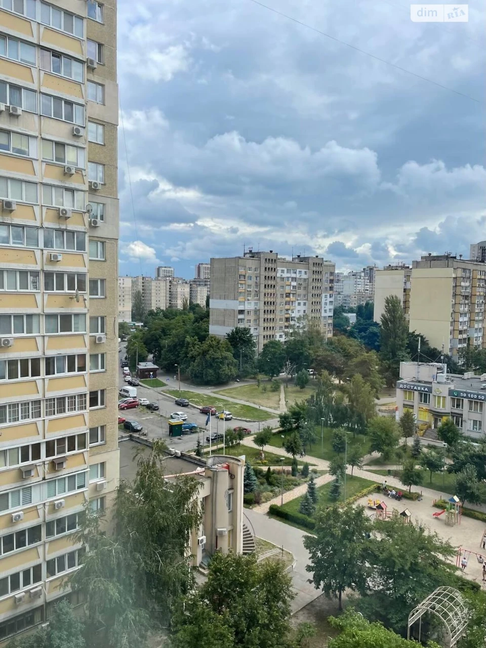 Продаж Квартира Виноградар